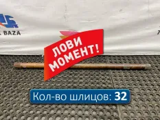 2182744 Полуось задняя левая 1116 мм с блокировкой