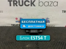 6070010004 Блок управления ретардером EST 54 T