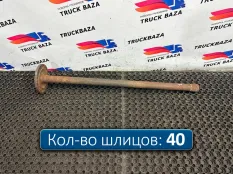 9743570201 Полуось без блокировки