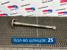 1524627 Полуось без блокировки Volvo FH, Volvo FM