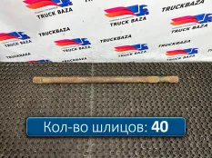 6583571501 Полуось задняя 1100мм с блокировкой