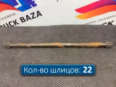 Полуось без блокировки 1085мм Разные Автомобили