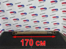 81393236162 Вал карданный 1700мм