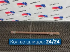 1414589 Полуось задняя 1100мм с блокировкой
