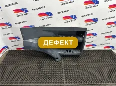 9616664003 Подножка кабины правая