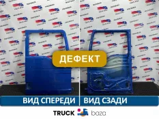 81626004118 Дверь передняя правая Man TGA, Man TGX