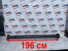 1758625 Вал карданный 1960 мм