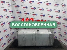 1888928 Бак топливный 750L