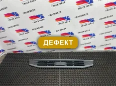 84226537 Решетка радиатора верхняя Volvo FH