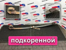9603200002 Рессора передняя Mercedes-Benz Actros
