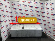 65205110101095 Бак топливный 800 L КАМАЗ 54901