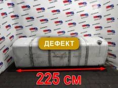 1673122 Бак топливный 1000L Daf XF105