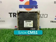 2660726 Блок управления CMS1 Scania 6-series