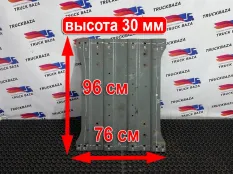 WG9125931001 Плита седла Sinotruk Sitrak C7H