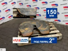 7421908352 Седло SAF-Holland 150 мм