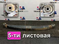 2372313 Рессора передняя Scania 6-series
