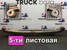 2372313 Рессора передняя Scania 6-series