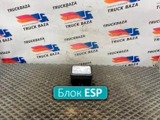 0375458032 Блок управления ESP