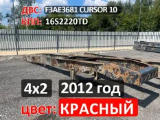 Рама с документами 2012 г Iveco Stralis