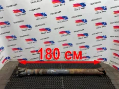 1659540 Вал карданный 1800 мм Daf XF105