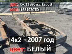 Renault Premium рама с документами