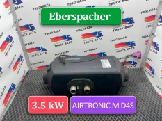 81619006410 Отопитель автономный Eberspacher AIRTR