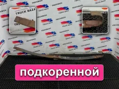 41299949 Рессора передняя Iveco Stralis