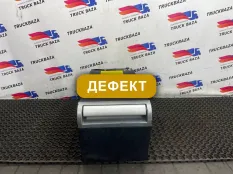 1845851 Холодильник Daf XF105