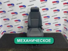 1891224 Сиденье пассажирское механическое