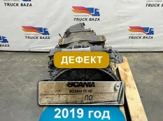 КПП GRS905 TMS 2 2019 года