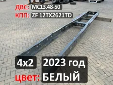 Рама с документами 2023 г Sinotruk Sitrak C7H
