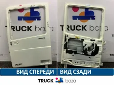 1881862 Каркас двери левой Daf XF106