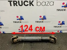 2570245 Вал карданный L-510 Scania 6-series