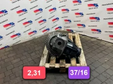 81350106323 Редуктор заднего моста HY-1344 2,31 20