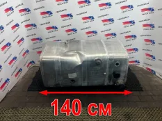DZ91189553200 Бак топливный 700L Shacman X3000