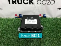 2392411 Блок управления BCI1 Scania 5-series
