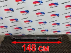 4583GKN2396 Вал карданный 1480мм Iveco Daily