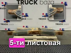 2078636 Рессора задняя