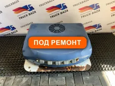 0911880000 Стояночный кондиционер