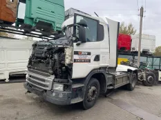 Рама с документами 2017 год Scania 5-series G