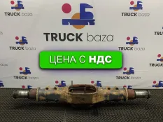 2620324 Корпус заднего моста Scania 6-series