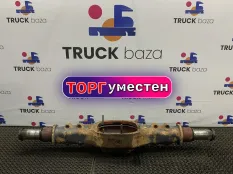2620324 Корпус заднего моста Scania 6-series