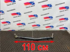 HC463304BC Тяга рулевая продольная Ford F-MAX