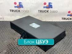 2113867000 Блок управления электрооборудования ЦБУ