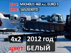 Рама с документами Daf XF105