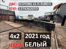 Рама с документами 2021 года Ford F-MAX