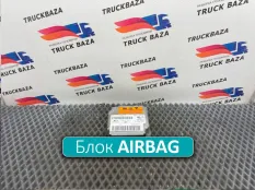 A0004460742 Блок управления AIRBAG