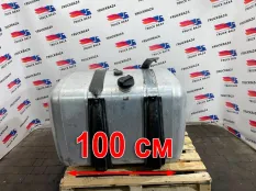 GC469002CC Бак топливный 450 L Ford F-MAX