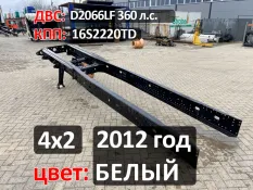 Рама с документами 2012 года Man TGS
