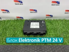 81258057117 Блок управления Elektronik PTM 24 V